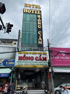 Hotel Hồng Cẩm - Châu Thành - 7