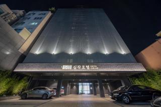 Simjak Hotel by Aank - Hwaseong - 0