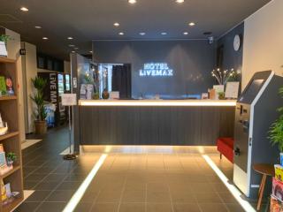 HOTEL LiVEMAX Shinsaibashi East - Osaka - 7