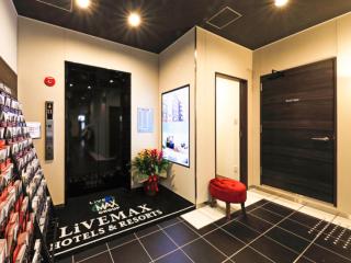 HOTEL LiVEMAX Shinsaibashi East - Osaka - 3