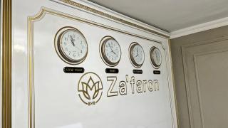 Za'faron Hotel - 1