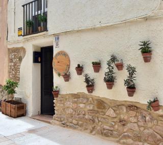 Casa Rural Parc Natural dels Ports - Alfara de Carles - 3