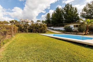 A&N Frigiliana 3 - Nerja - 5