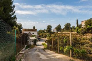 A&N Frigiliana 2 - Frigiliana - 6