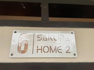 SYARIAH - Cozy 3BR House - 8min From City Centre by Sakura -  - 1