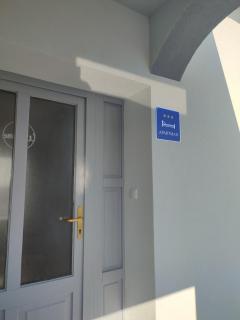 Apartman Podine, Kruševo - Kruševo - 6