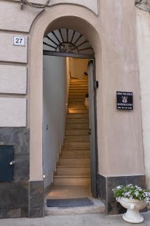 CASA VACANZA NORMANNI - Palermo - 2