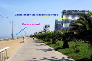 Orbi apartments - 6