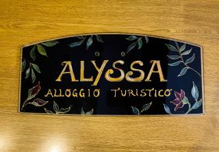 ALYSSA SWEET DREAMS -Holidays House - Sora - 7