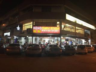 10Pax 4 Room Hidden Gem Sri Petaling 3 min Bukit Jalil Stadium - Kuala Lumpur - 5