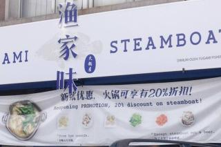 10Pax 4 Room Hidden Gem Sri Petaling 3 min Bukit Jalil Stadium - Kuala Lumpur - 1