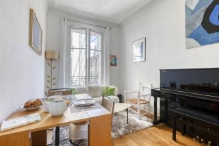 Lovely & quiet 1 Bdr Flat at the Luxury 16th Paris - Paris - 8