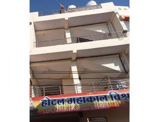 Hotel Mahakal Vishram, Ujjain - Ujjain - 3