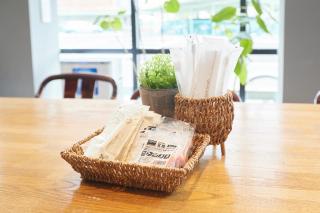 Drop Inn Tottori - 1