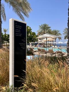 The Address Residence Fujairah - Fujaira - 5