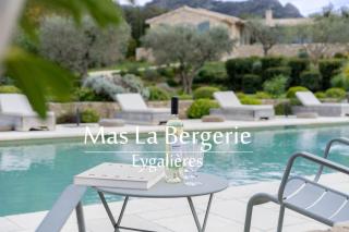 Mas La Bergerie - Eygalières - 0