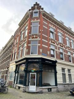 Rotterdam Inn - Roterdão - 0