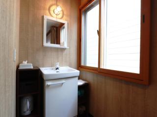 Fukiya - Gero - 2