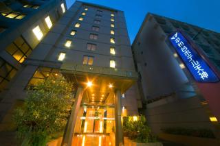 Heiwadai Hotel Tenjin - Fukuoka - 0