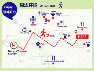 DIVINE - Sapporo - 3