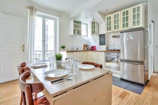 Appartement Quartier Pigalle Free Netflix - Parijs - 0