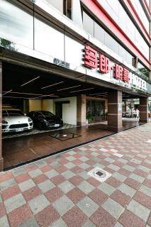 Dolamanco Hotel - Taipei - 7