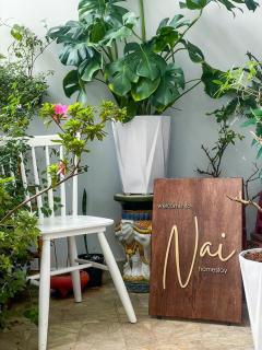 Nai Homestay - Dalat - 8