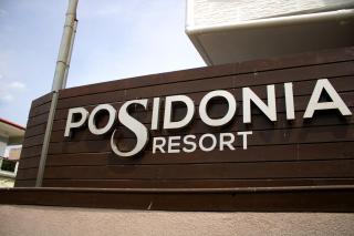 POSIDONIA RESORT No5 - 8