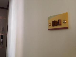 NP Residence - Nakhon Phanom - 4