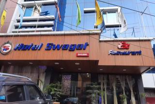 Hotel Swagat - Dhuburi - 0