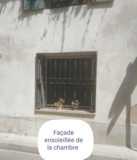 Appart' Cosy Beaucairois - 7