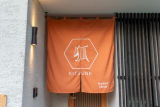 Irodori Hotel KITSUNE - Fukuoka - 9