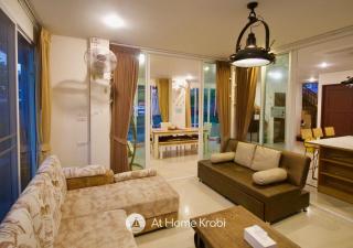 Ao Nang Mountain View Pool Villa - Strand Ao Nang - 5