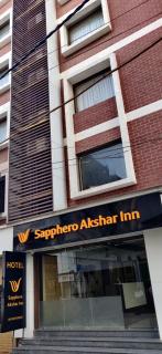 Sapphero Akshar Inn- Jamnagar - 1