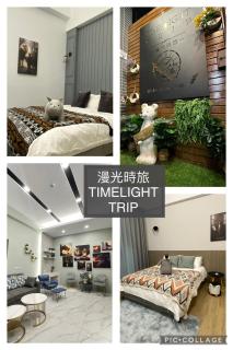 漫光時旅民宿-電子入住 - Taitung - 4
