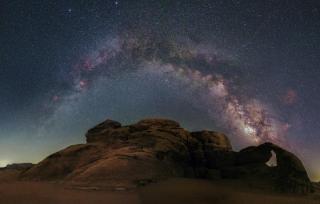 Whispering Rum - Wadi Rum - 0