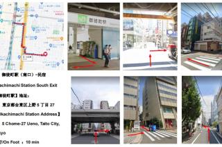 303 步行秋叶原上野 交通便利 舒适大床房 直达浅草银座新宿 设施配套齐全 行李寄存 Cozy Queen Room Walk to Akihabara and Ueno Direct Access to Asakusa Ginza Shinjuku Fully Equipped with Luggage Storage - Tokyo - 2