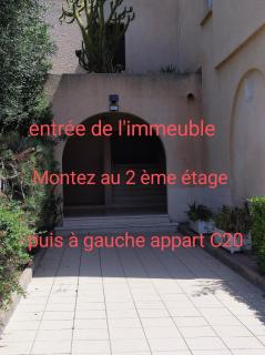 A 5 mn à pied de la mer, piscine ,tennis, paillote - Cervione - 7