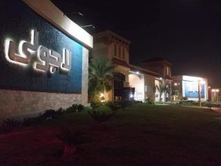 Family only- La jolie Resort -Ain Sokhna ,Al Zaafarana - Ain Sokhna - 5
