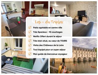 "Colbert Triplex" 3 chambres - Balcon - Patio - Cathédrale - Tours - 8