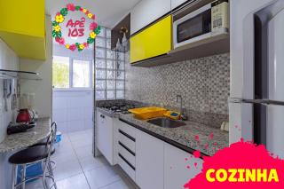 Apê 103 Garden Muro Alto - 1