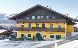 Hotel Apart Garni Heisenhof - Westendorf - 6