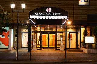 Grand Park Hotel Panex Iwaki - Iwaki - 9