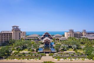 Country Garden Golden Beach Spring Hotel - Lingao - 0