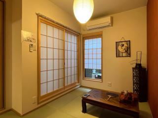 Inari-Home - Kyoto - 4