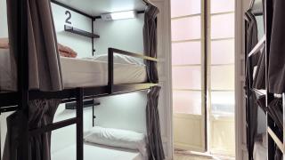 Way Hostel Madrid - Madrid - 9