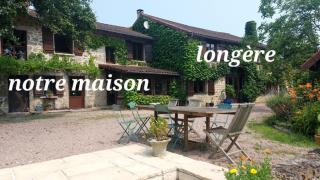Maison des Arts en Périgord vert - Champs-Romain - 6