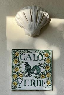 233 Galo Verde Apartment, 2 Schlafzimmer - Porches - 2