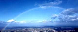 San Marino Skyline - Dante - Valdragone - 1