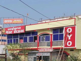 Hotel O Sai Kripa Guest House - Dānāpur - 9